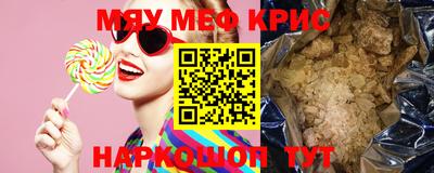 хмурый Абакан