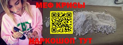 бутик Азнакаево