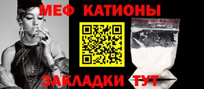 бутик Азнакаево