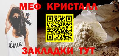 бутик Азнакаево