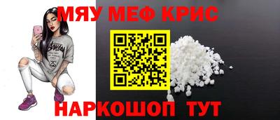 хмурый Абакан