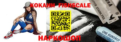 хмурый Абакан