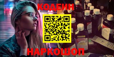 хмурый Абакан