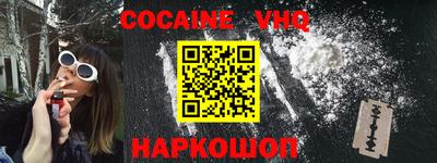 бутик Азнакаево