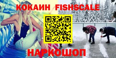 бутик Азнакаево