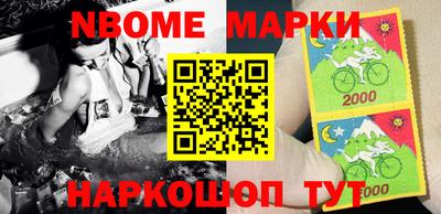 тгк Абинск