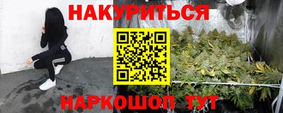 бутик Азнакаево