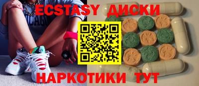 хмурый Абакан
