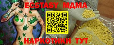 хмурый Абакан