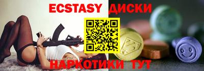 хмурый Абакан