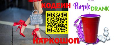 хмурый Абакан