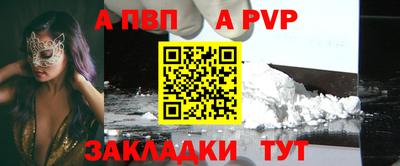 хмурый Абакан