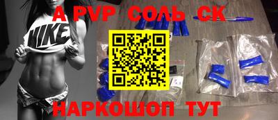хмурый Абакан