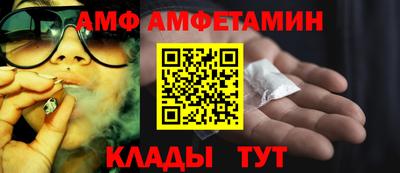 хмурый Абакан