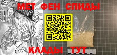бутик Азнакаево