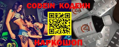 бутик Азнакаево