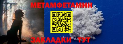 хмурый Абакан