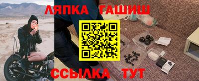 бутик Азнакаево