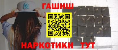 бутик Азнакаево