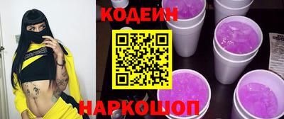 хмурый Абакан