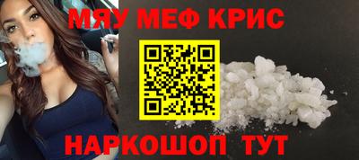 хмурый Абакан